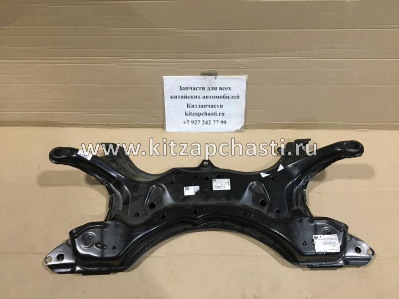 Подрамник Geely Emgrand 1014029818