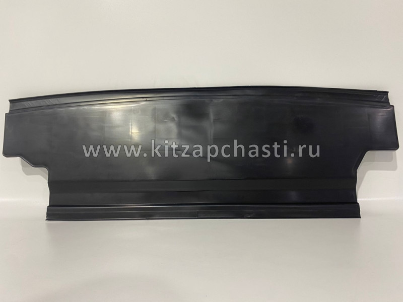 Пыльник радиатора нижний МОСКВИЧ 6 1309200U7300