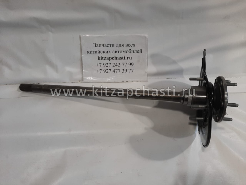 Полуось задняя правая в сборе HAVAL H9 2403200XKV08A