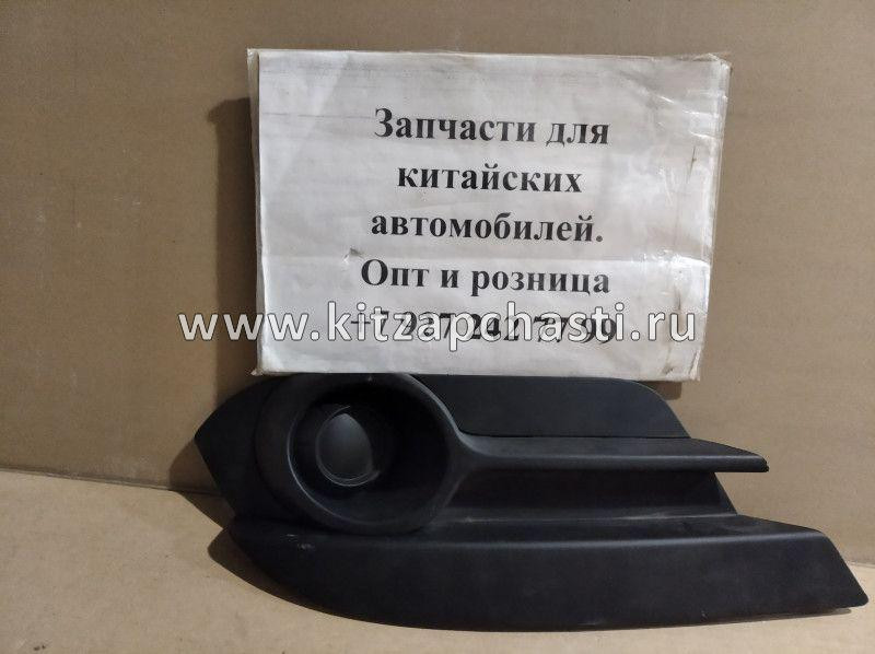 Заглушка противотуманной фары левая без ПТФ Brilliance V5 4563067