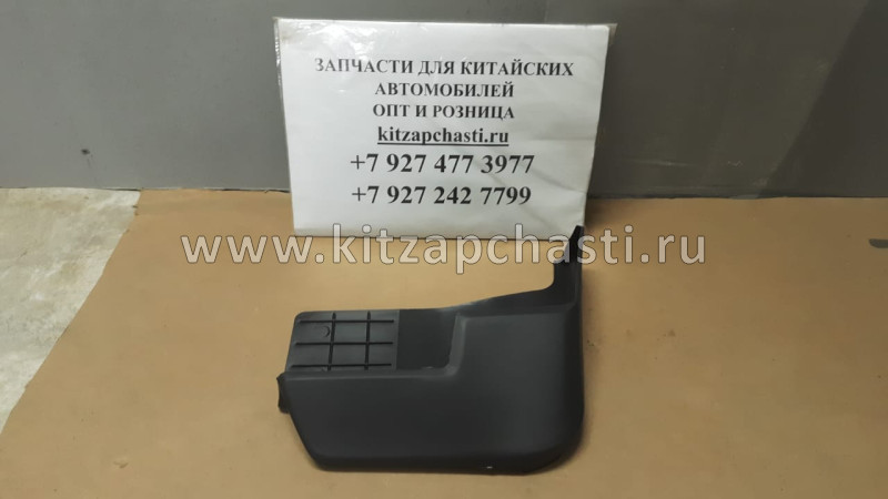 Брызговик передний правый Great Wall Hover H5с 2008г 5173102-K00-B1