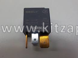 Реле Geely Cityray 7075014300