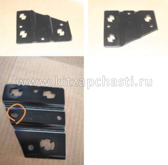 Кронштейн радара переднего  Belgee X70 7088004300