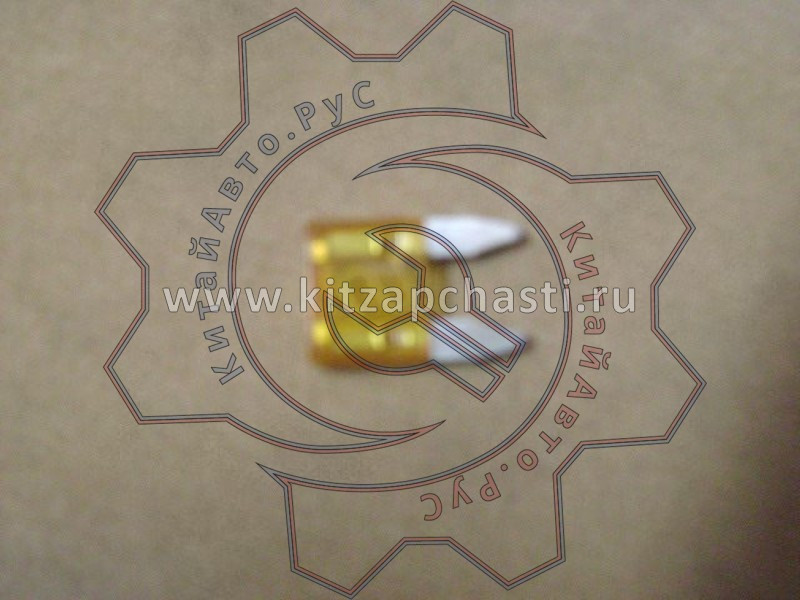 Предохранитель плавкий f1-5a HAVAL H9 2pecт F5A