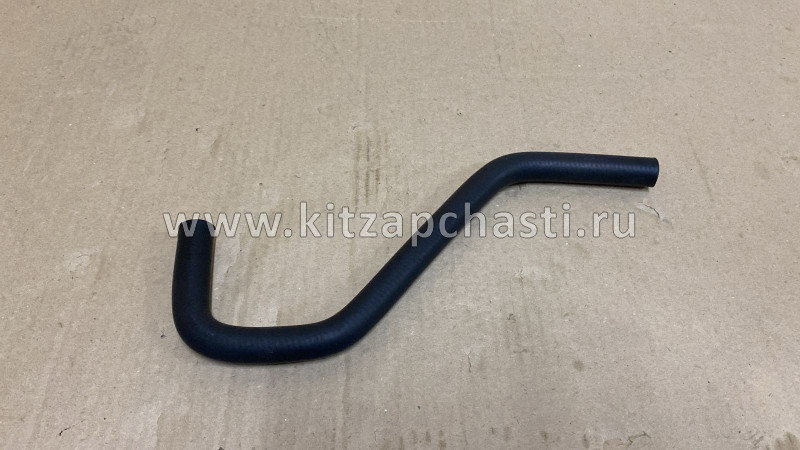 ШЛАНГ ОТОПИТЕЛЯ ВПУСКНОЙ Lifan Smily F8108210